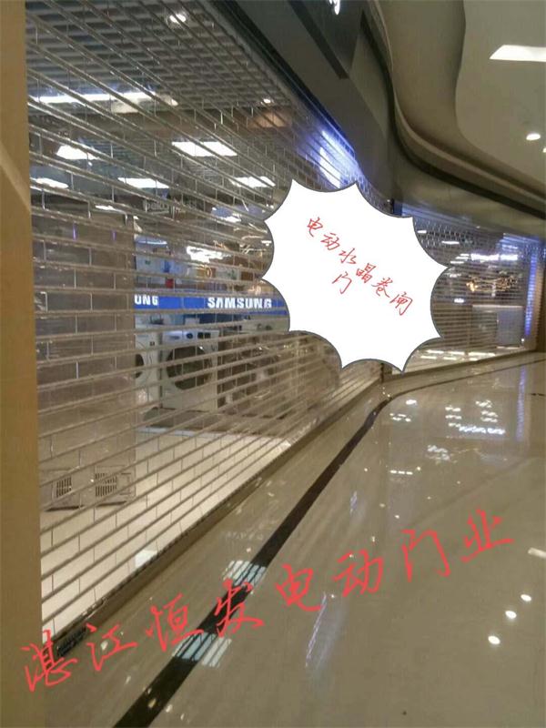 电动水晶卷闸门展示