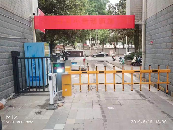 车牌识别系统 